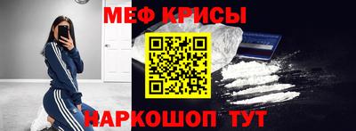 бошки Краснознаменск