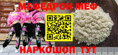 бошки Краснознаменск