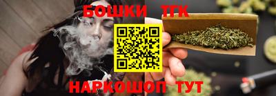 мяу мяу кристалл Краснокаменск