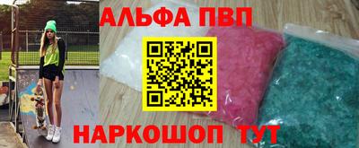 бошки Краснознаменск