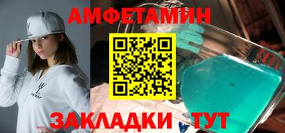 бошки Краснознаменск