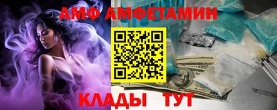 бошки Краснознаменск
