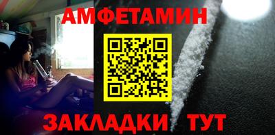 бошки Краснознаменск