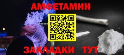 бошки Краснознаменск