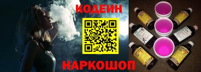 бошки Краснознаменск