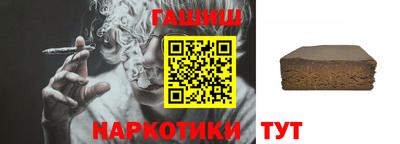 бошки Краснознаменск