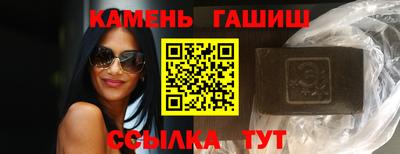 бошки Краснознаменск