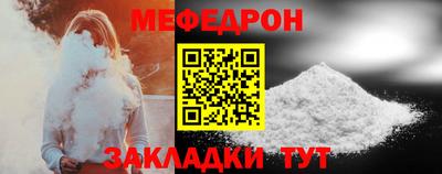 бошки Краснознаменск