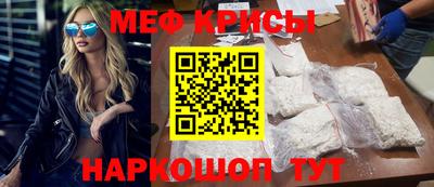 герыч Шахты